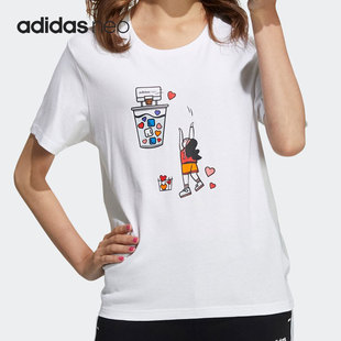 休闲运动T恤 Adidas HC3835 短袖 女子夏季 阿迪达斯正品 新款