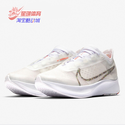 女跑步鞋Nike/耐克Zoom
