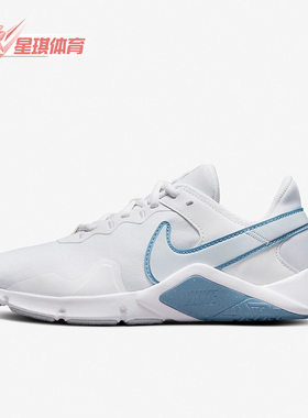 Nike/耐克正品LEGEND ESSENTIAL 2女子室内运动训练鞋CQ9545-101