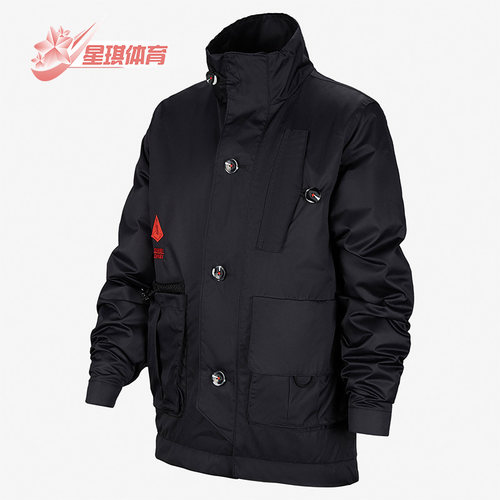 Nike/耐克正品大童运动夹克