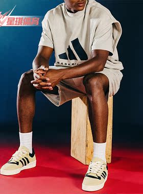 Adidas/阿迪达斯正品三叶草男女宽松篮球运动无袖卫衣IN7704