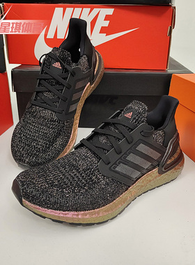 Adidas/阿迪达斯正品 UltraBOOST 20 J 大童训练运动鞋 FX0455