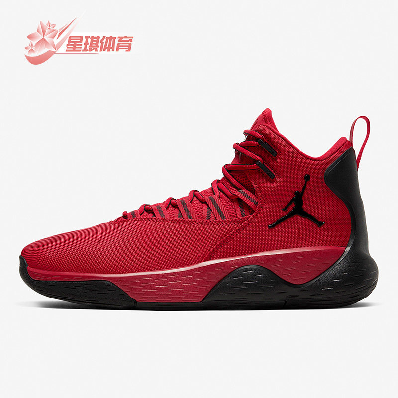 Nike/耐克正品AIR JORDAN 男子高帮耐磨休闲实战篮球鞋AR0038-601