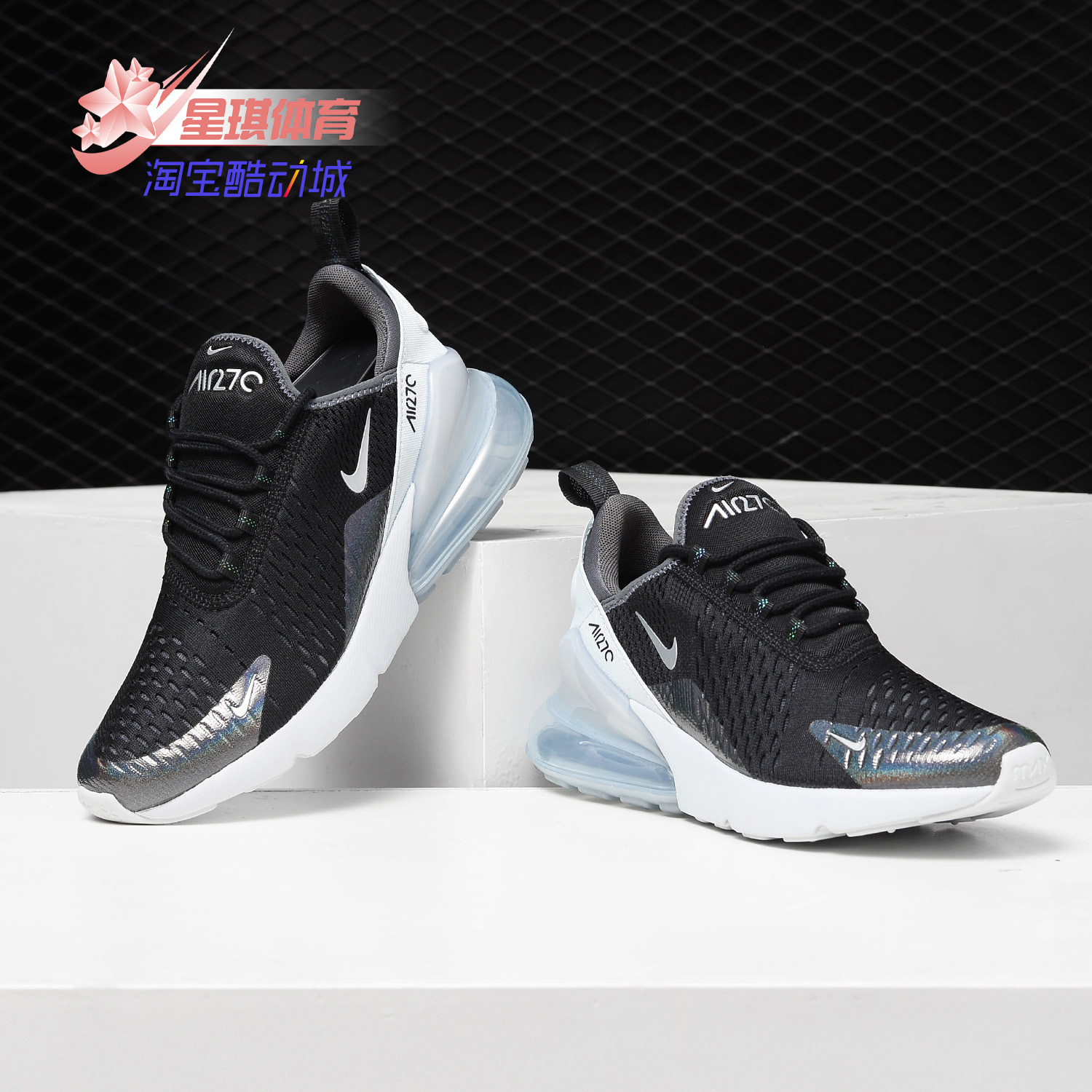 nike耐克正品男运动鞋