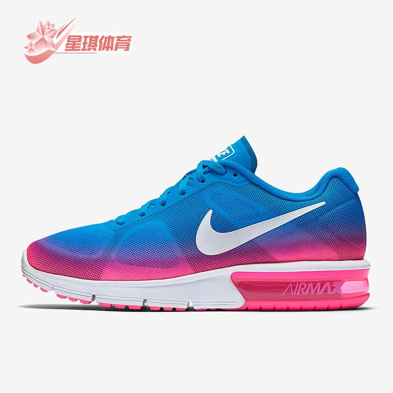 Nike/耐克正品春季Air Max SEQUENT女子运动气垫跑步鞋719916-404,运动鞋new,跑步鞋,淘宝优惠券,粉丝福利购,淘宝优惠卷