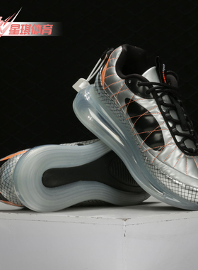 Nike/耐克正品春季新款男子MX 720-818 气垫缓震跑步鞋BV5841