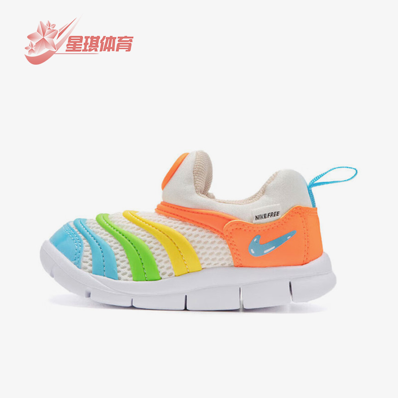 nike耐克正品低帮轻便运动鞋