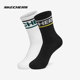 Skechers L421U103 潮流运动袜两双装 斯凯奇正品 休闲男女时尚