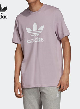 Adidas/阿迪达斯正品新款男子时尚休闲运动ED4714