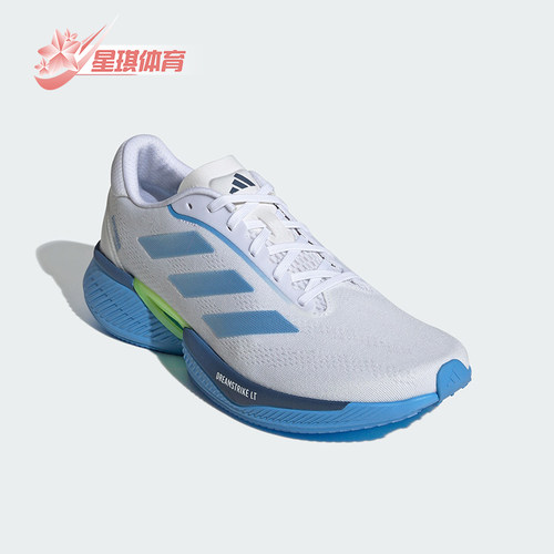 跑步运动鞋Adidas/阿迪达斯
