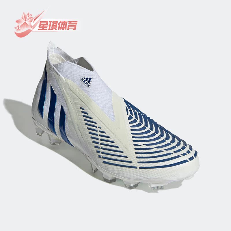 Adidas/阿迪达斯男女足球鞋