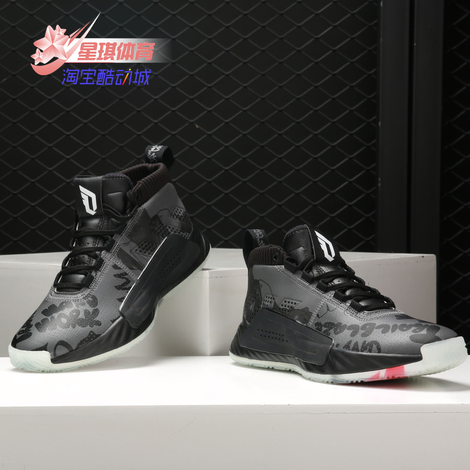 阿迪达斯正品男子运动篮球鞋