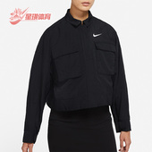 DM6244 Nike 010 女子运动翻领工装 梭织夹克 耐克正品 Sportswear