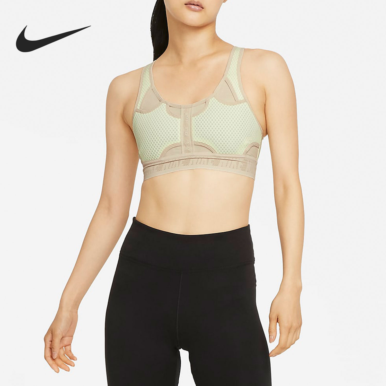 Nike/耐克正品SWOOSH 春季新款女子运动内衣CZ4440-303