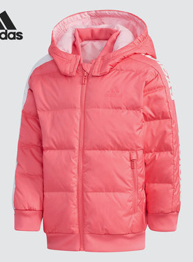 Adidas/阿迪达斯正品新款儿童男女同款运动保暖羽绒服EH4154
