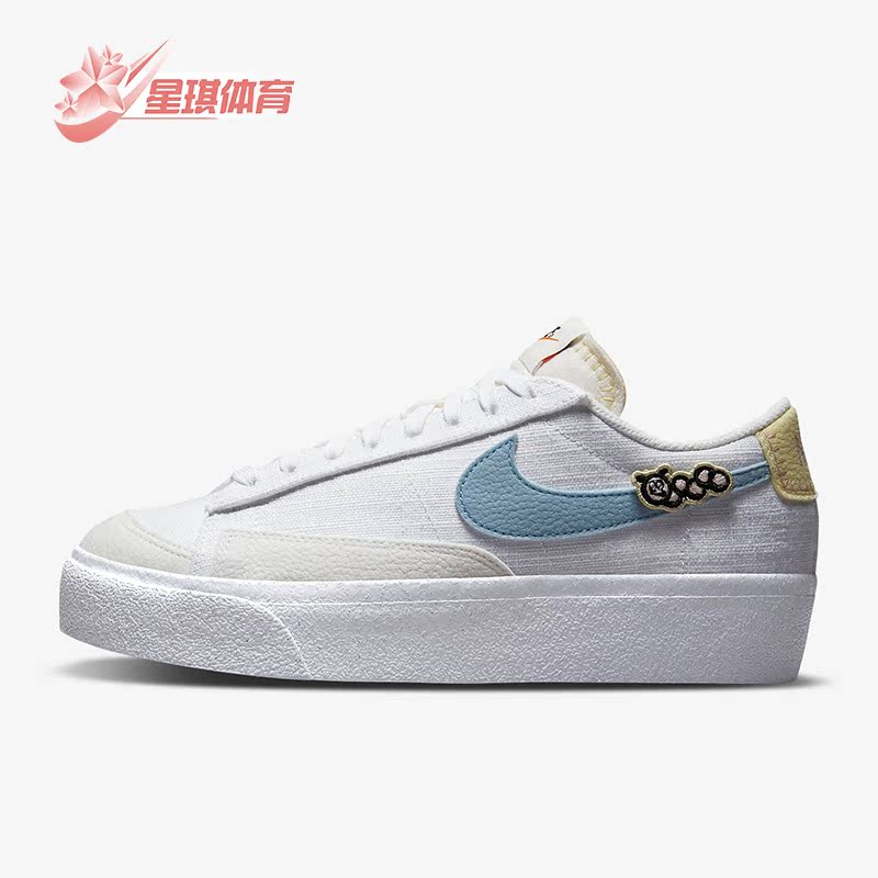 休闲板鞋正品Nike/耐克
