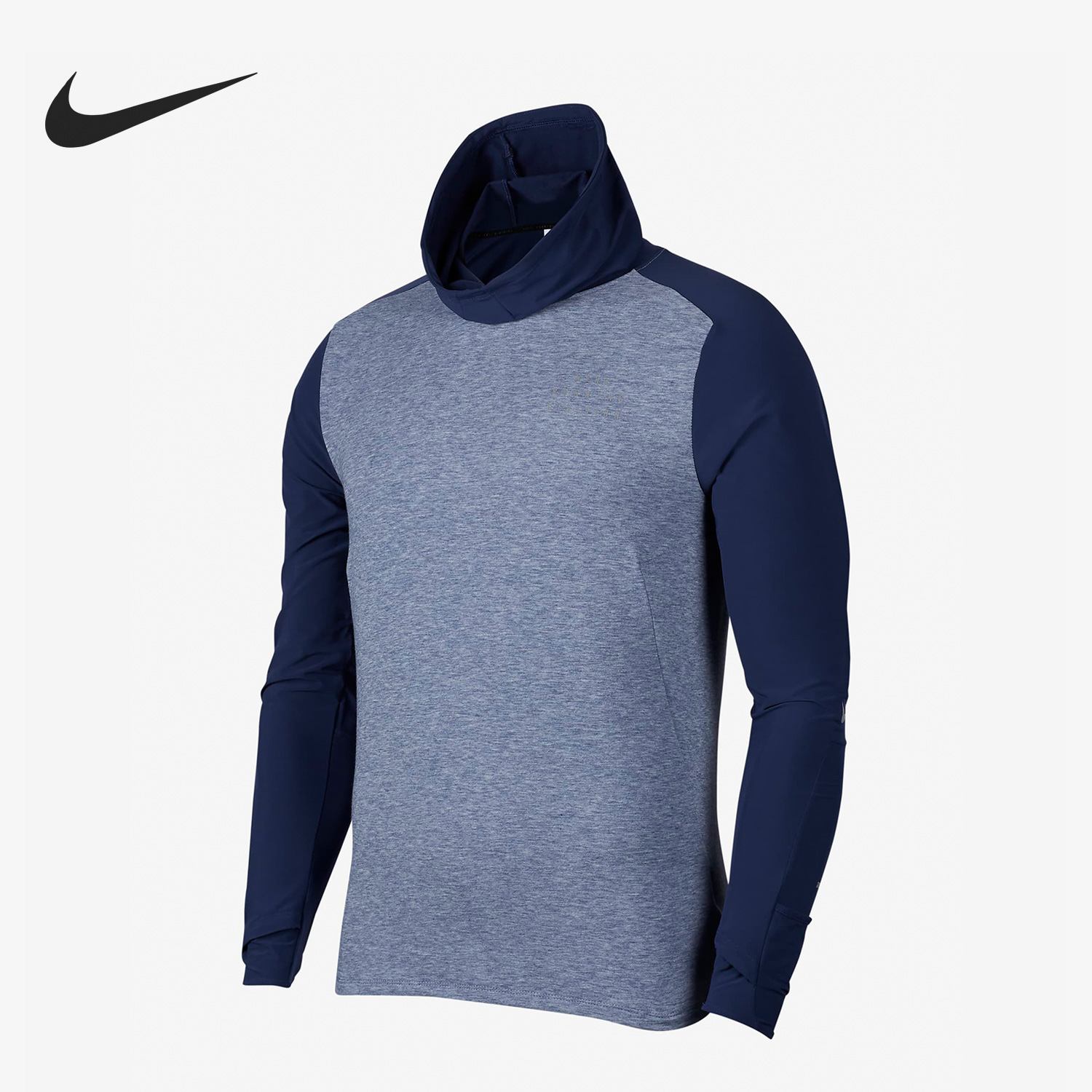 耐克正品男子秋跑步运动透气上衣