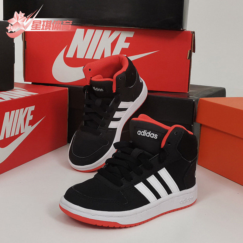 Adidas/阿迪达斯正品2020新款