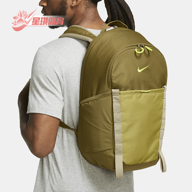 耐克正品男女双肩背包