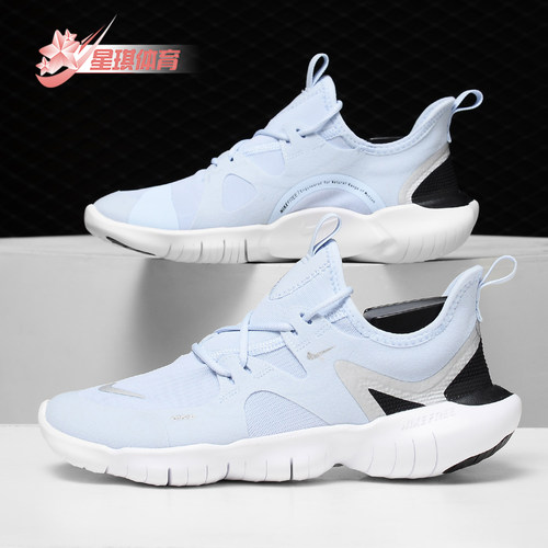 Nike/耐克女子休闲运动鞋