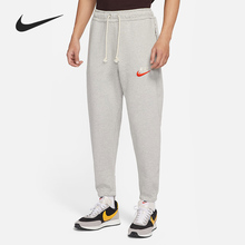 Nike/耐克正品男子运动长裤清仓特价DM5272-050 930282-010