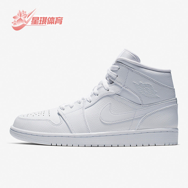 Nike/耐克正品Air Jordan1 Mid AJ1男女休闲板鞋554724-129