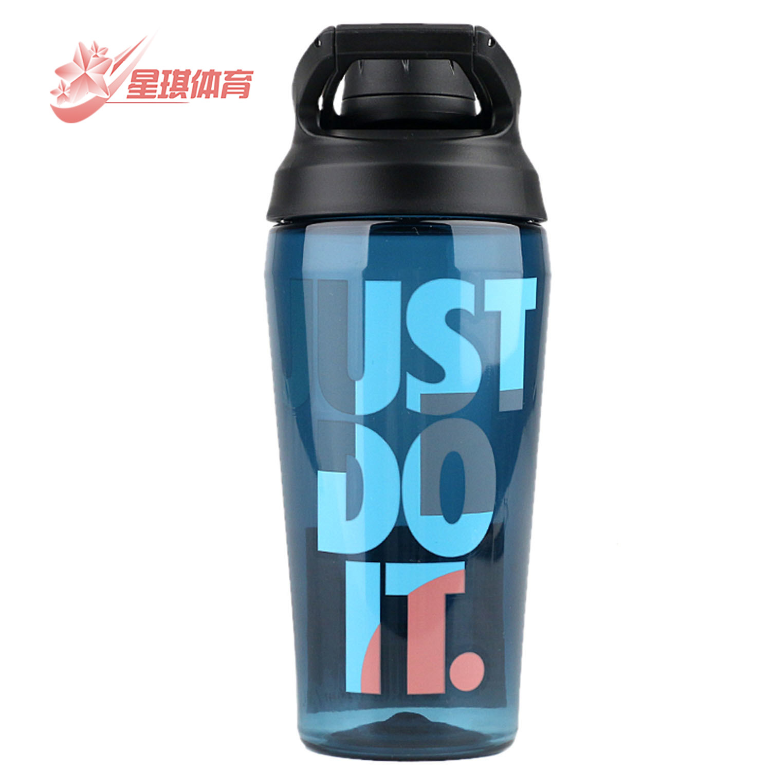 Nike/耐克正品新款男女运动水杯健身训练跑步水壶茶杯 DA7160
