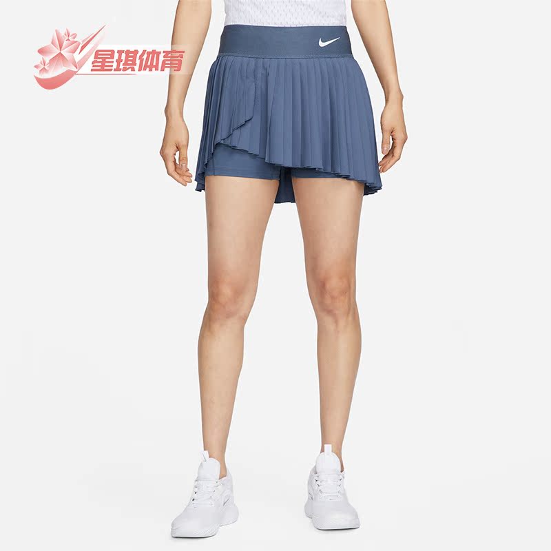 耐克女子运动休闲半身裙