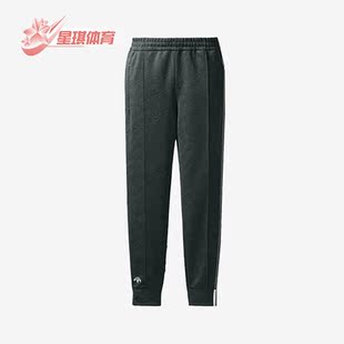 休闲运动长裤 Adidas 男子时尚 三叶草新款 CG1997 阿迪达斯正品