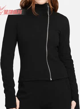 Nike/耐克正品新款ESC女子针织拉链连帽运动外套DV7443-010