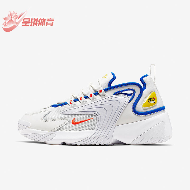 Nike/耐克正品AIR ZOOM 2K男子运动训练低帮休闲鞋AO0269-005
