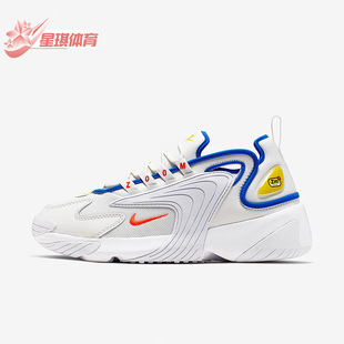 耐克正品 AO0269 AIR 2K男子运动训练低帮休闲鞋 005 ZOOM Nike