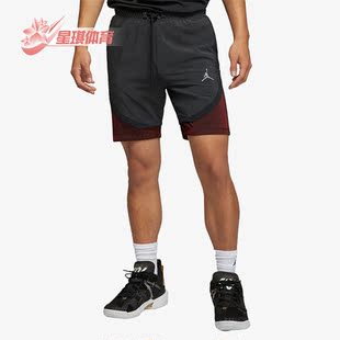 Nike/耐克正品AirJordan男子篮球针织运动休闲透气短裤DM1830-045