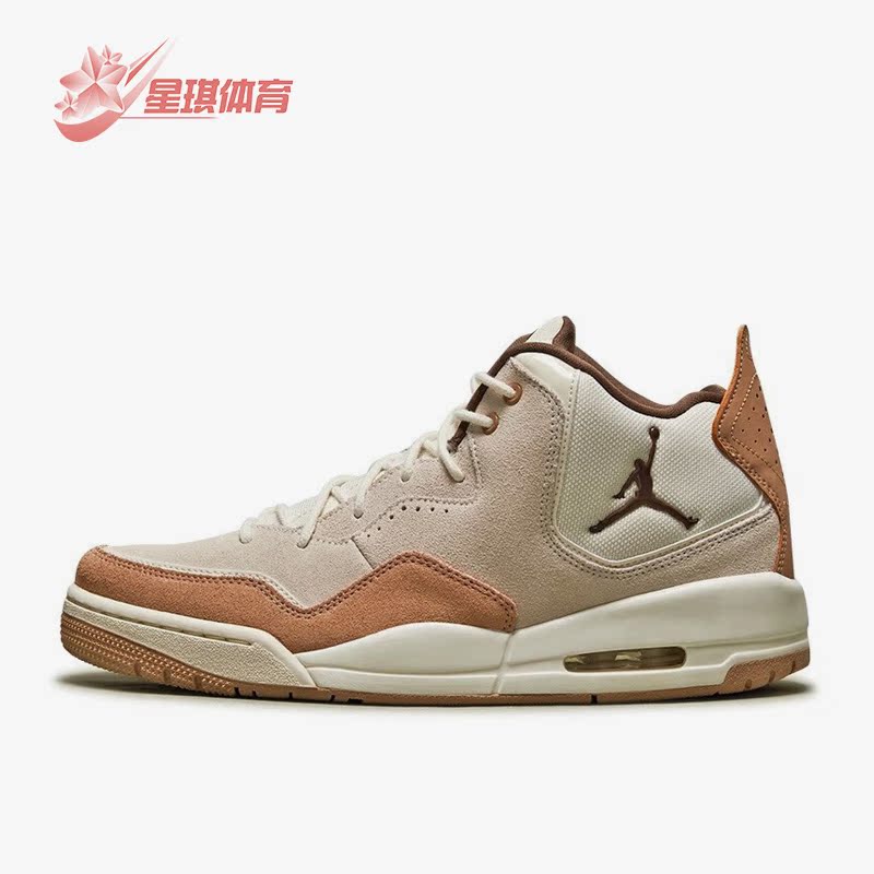 Nike/耐克正品JORDAN COURTSIDE 23男款舒适运动篮球鞋FQ6860-121
