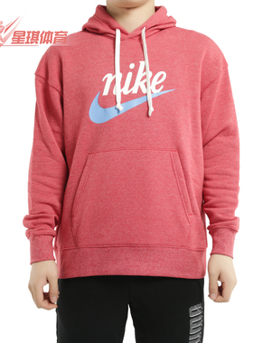 Nike/耐克正品冬季新品男子运动休闲连帽卫衣套头衫 BV2934