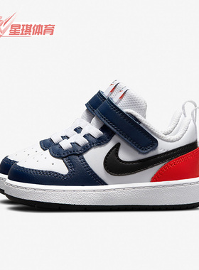 Nike/耐克 正品COURT BOROUGH LOW 2 V婴童舒适休闲鞋 DO7448-101