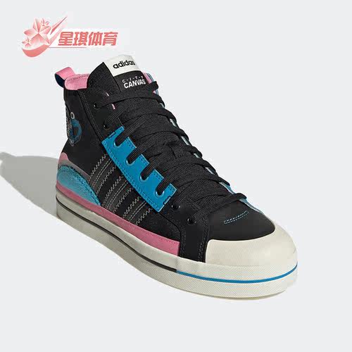 阿迪达斯男女舒适休闲运动板鞋