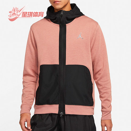 耐克男子正品针织连帽外套