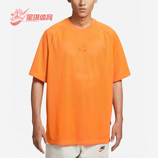 耐克正品 T恤DX0157 夏季 短袖 885 男子Oversize风运动时尚 Nike