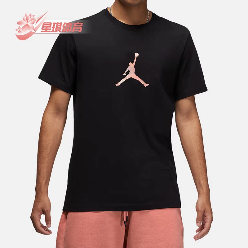 耐克男子篮球运动短袖T恤
