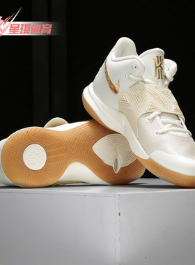 Nike/耐克正品 KYRIE FLYTRAP III EP 男子运动篮球鞋 CD0191-105