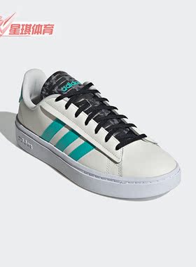 Adidas/阿迪达斯正品NEO春季新款男子运动休闲时尚板鞋GZ6862