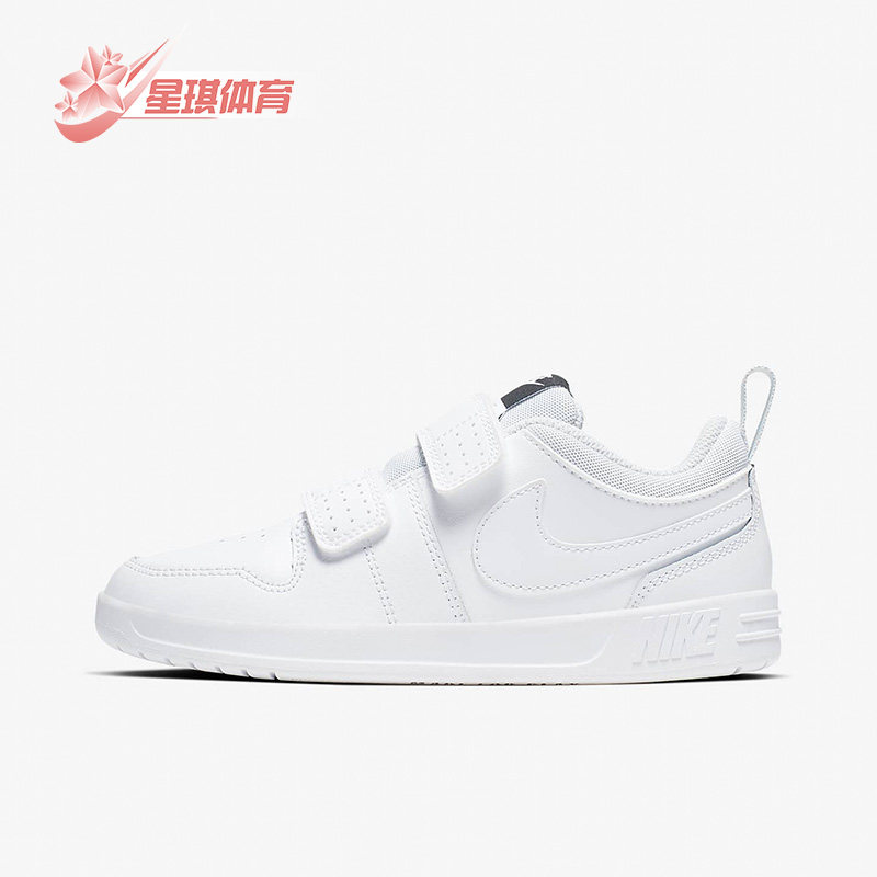nike/耐克正品2021运动休闲鞋