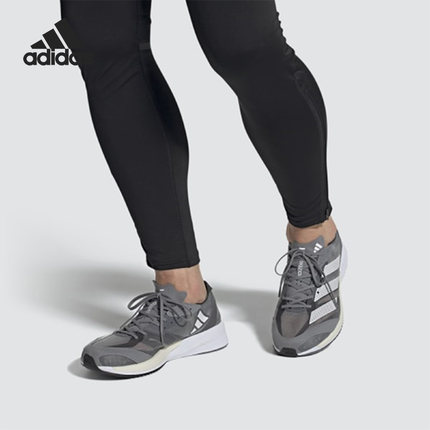 Adidas/阿迪达斯正品Adizero Adios 7男子透气运动跑鞋GV7071