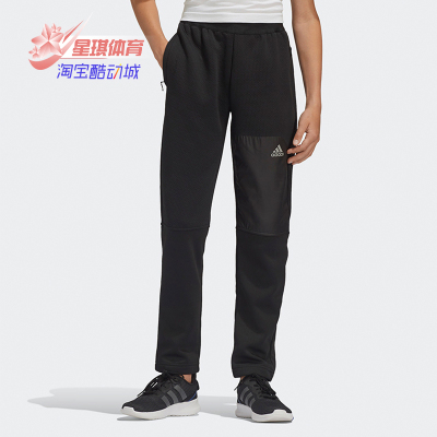 阿迪达斯..大童装训练运动裤子