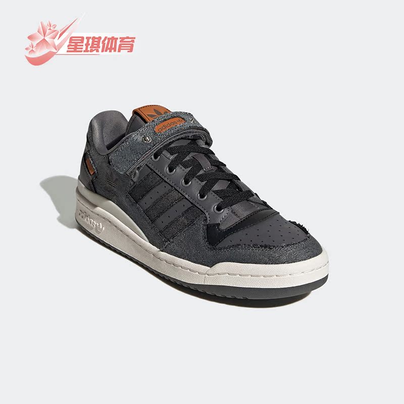 板鞋休闲Adidas/阿迪达斯