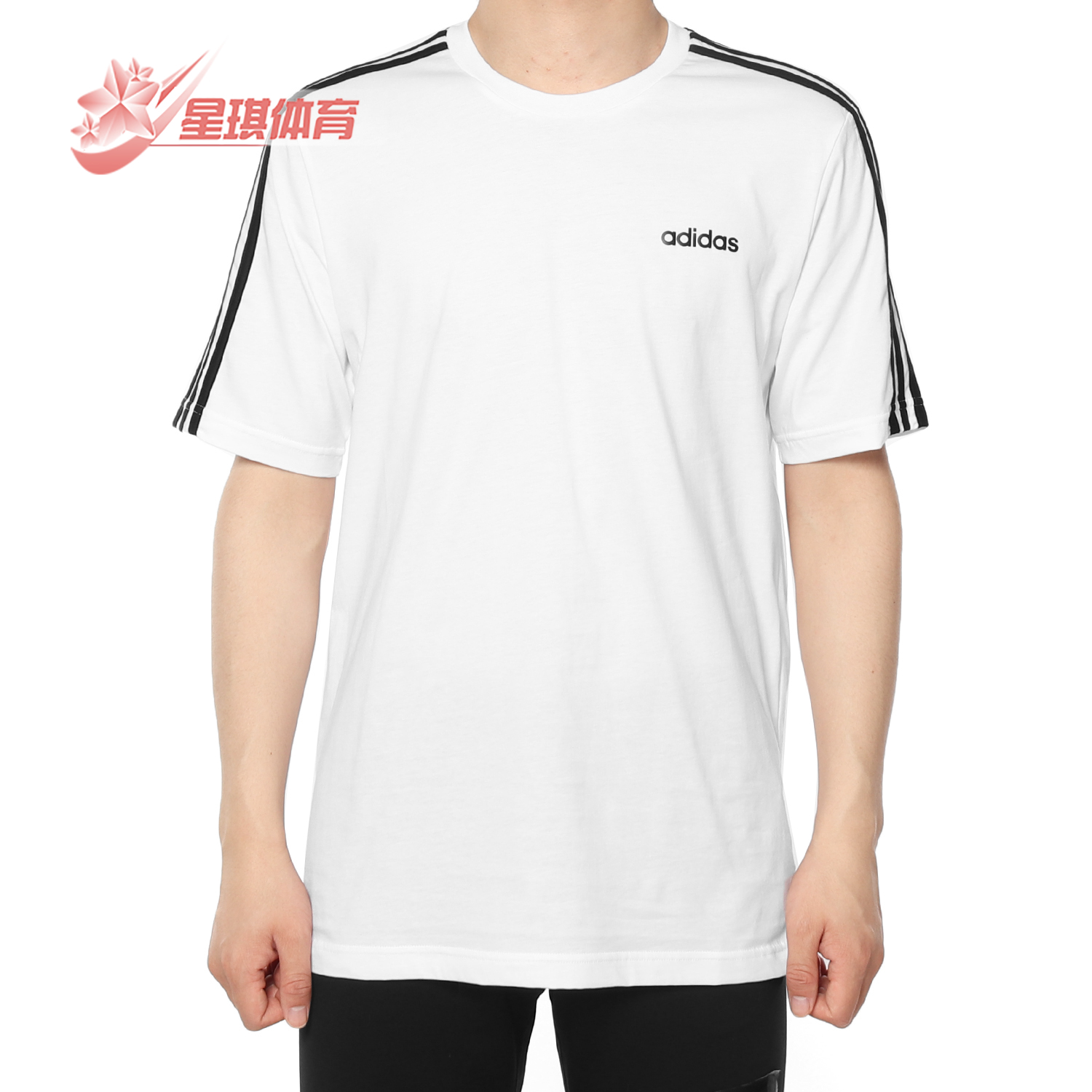 Adidas/阿迪达斯男子T恤