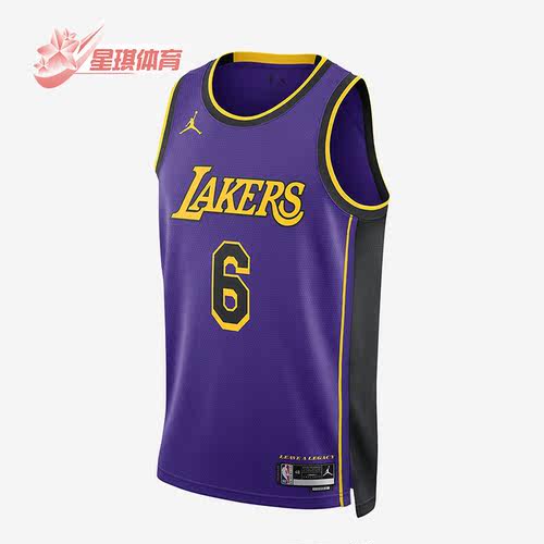 耐克正品男子透气篮球T恤