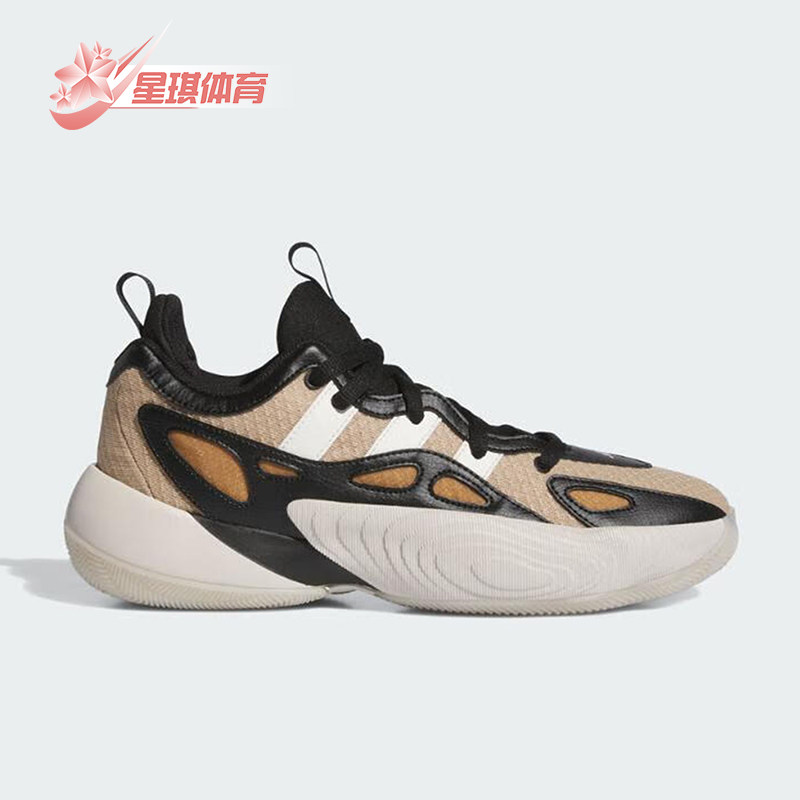 Adidas/阿迪达斯正品新款男女低帮舒适耐磨运动篮球鞋IE7763,运动鞋new,运动休闲鞋,淘宝优惠券,粉丝福利购,淘宝优惠卷