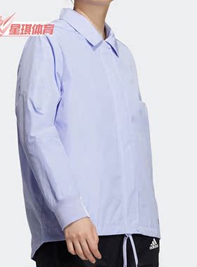 Adidas/阿迪达斯正品夏季新款女子宽松跑步运动服H09729